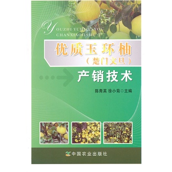 ��(y��u)�|(zh��)��h(hu��n)��(���T(m��n)�ĵ�)�a(ch��n)�N���g(sh��)