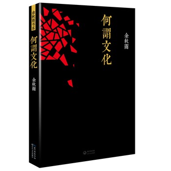 �����^�Ļ������°棨���^���Ļ����á�֮����������20����Ļ�˼���������������Ѓrֵ���Ļ��x�� ����