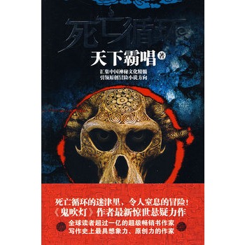 ����ѭ�h(hu��n)