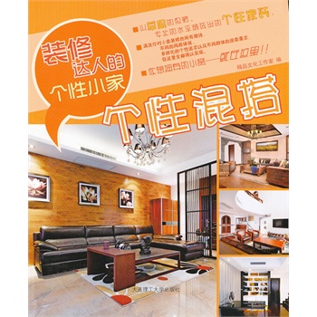 �b���_�˵Ă���С��