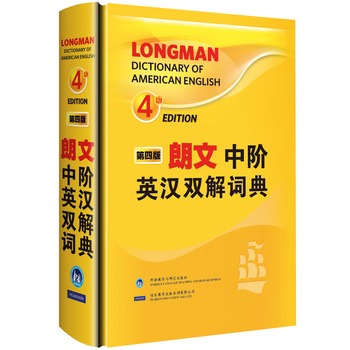 �������AӢ�h�p���~��