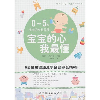 �������������0~5�q�����ĳ��L�v��