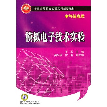 ��ͨ�ߵȽ�����򞌍ӖҎ(gu��)���̲ģ�늚���Ϣ� ģ�M��Ӽ��g���