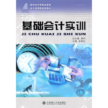 (�����o�е��I(y��)����)���A��Ӌ��Ӗ(��Ӌ��n��Ҏ(gu��)���̲�)