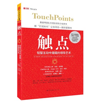 �|�c(di��n)���̕�����(d��ng)�Н��ص��I(l��ng)��(d��o)ˇ�g(sh��)����ֵ�ÈF(tu��n)�(du��)���x���I(l��ng)��(d��o)�����B(y��ng)�����ւ�������˹���Ƞ������� ����ķ�����m���ذ����]���I(l��ng)��(d��o)����(j��ng)���������汱����(sh��)��(zh��n)ƪ��