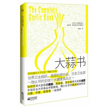 �����(sh��)(�������`��---����ȫ�����ǌ�������֥����诵Ľ���������)