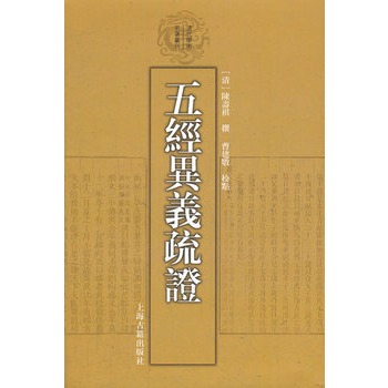 �彛(j��ng)���x���C