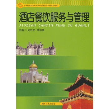 �Ƶ�����(w��)�c����