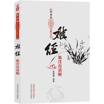 �y��(j��ng)��ע��Ԓ��