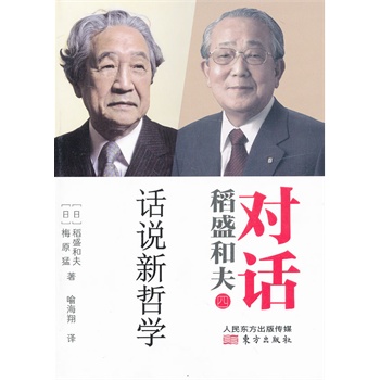 ��(du��)Ԓ(hu��)��ʢ�ͷ�Ԓ(hu��)�f(shu��)���܌W(xu��)���܌W(xu��)ȱʧ�������ɉm����ʢ�ͷ�?q��)��?hu��)�܌W(xu��)��÷ԭ�ͣ��e׌�҂��ɞ�����������ū�`����