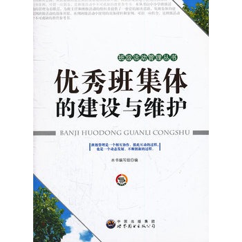 ��(y��u)��༯�w�Ľ��O(sh��)�c�S�o(h��)