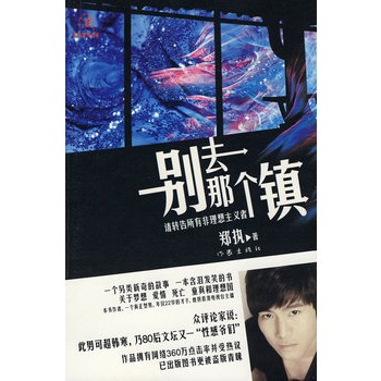 �eȥ�ǂ�(g��)�(zh��n)