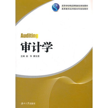 ��Ӌ�W(xu��)