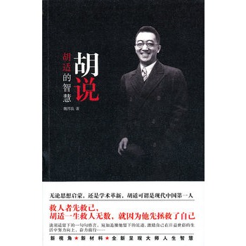 ���f�����m���ǻ�