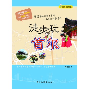 ͽ�����נ�