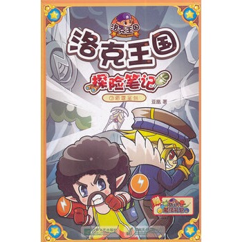 ������� ̽�U�Pӛ��7) ����ʥ��