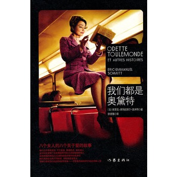 �҂����ǊW����