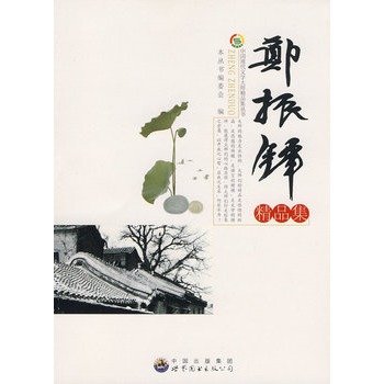 �Ї�(gu��)�F(xi��n)���ČW(xu��)�󎟾�Ʒ������(sh��)-�����I