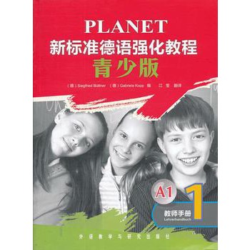 �˜ʵ��Z�����̳�(���ٰ�)(1)(�̎��փ�)�������܏V����Z�W���ߚgӭ��ȫ�����B(y��ng)���Z �f������ԭ�����M