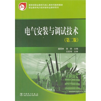 �������I(y��)�����c���˽���˾���]�̲� 늚ⰲ�b�c�{(di��o)ԇ���g(sh��)���ڶ��棩