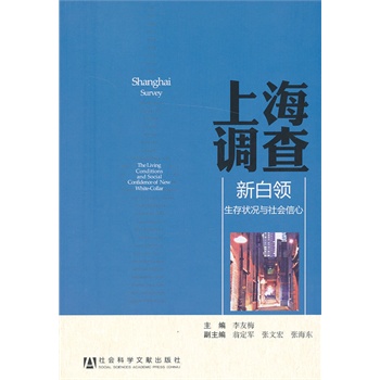 �Ϻ��{(di��o)��