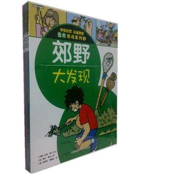 �w�(y��n)��Ȼ�����ǻ�����Α�ϵ�У�ƽ�b��ȫ���(c��)�����a(b��)Ŀǰ��(gu��)��(n��i)�ك��D��(sh��)�Ј�(ch��ng)�����P(gu��n)��Ȼ�w�(y��n)����ٸ��X(ju��)�����Α�Ŀհ�����֪�R(sh��)�ԡ���(chu��ng)����w�(y��n)��һ�w�����B(y��ng)���Ӳ������_�ķ�ʽ�M(j��n)�и��N������(d��ng)�����R(sh��)�����ӌ��F���潛(j��ng)�(y��n)��