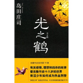 ��֮�Q(����֮��u���f˾��Ʒ�����ĺ�(ji��n)�w���N(xi��o)��ͻ��30�f(w��n))