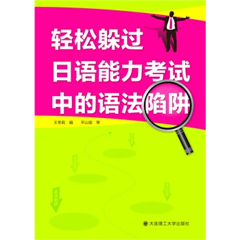 �p�ɶ��^���Z������ԇ�е��Z������