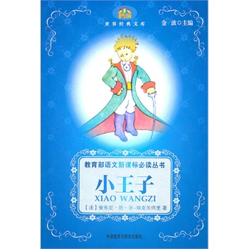 С���ӡ����������Z�����n�˱��x����(�m��С�W����x)(С����.���罛(j��ng)���Ď�)(�°�)