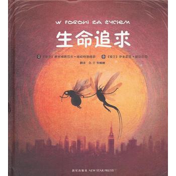 ����׷�����������һ�� ���m�������]�L�������������mͯ�������ˮƽ��