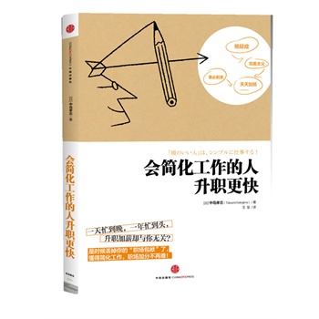 ��(hu��)��(ji��n)����������������