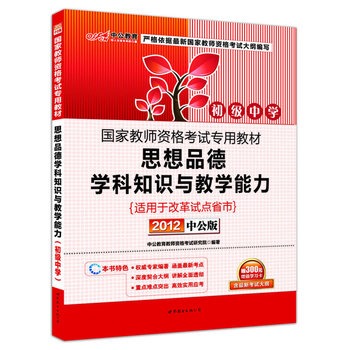 ˼��Ʒ�W(xu��)��֪�R(sh��)�c�̌W(xu��)����