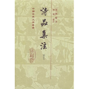 ԊƷ��ע(��ӆ��)