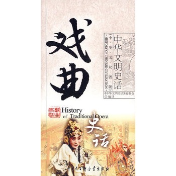 ���A����ʷԒ����Ӣ���p�Z�棩����ʷԒ