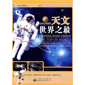 ׌����_(k��i)�۽������֮���(sh��):׌����_(k��i)�۽����������֮��