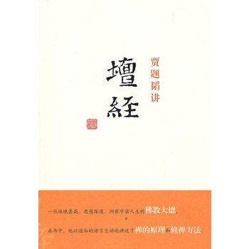 �Z�}�w�v������(j��ng)��