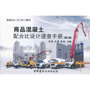 ��Ʒ��������ϱ��O(sh��)Ӌ�ٲ��փ�