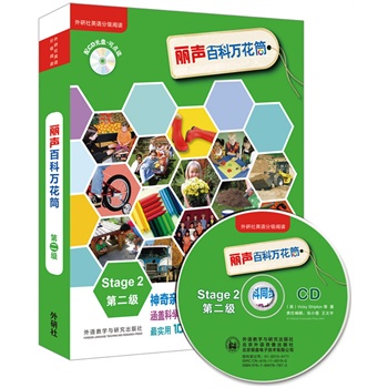 ���ٿ��f(w��n)��Ͳ�ڶ���(j��)(������Ӣ�Z(y��)�ּ�(j��)��x)(�c(di��n)�x��)(���P(p��n))����Դ��ţ����x��(sh��)��Ӣ�Z(y��)���ٿ�ͬ���x�����wӢ��(gu��)С�W(xu��)10���n�����}������1000���l�~