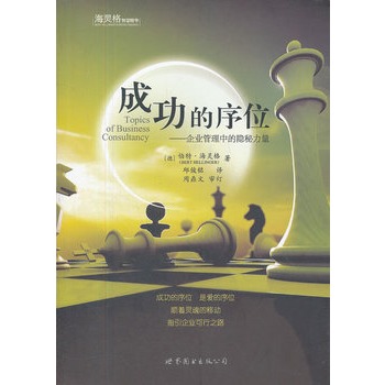 �ɹ�����λ