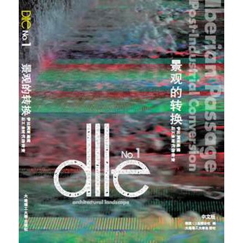 DLLE�������^���D(zhu��n)�Q