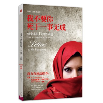 �Ҳ�Ҫ������һ�o(w��)�ɣ��oŮ����17���e�ţ��Y���ۃA�����],�x����^�޵�β,���˳̶��h(yu��n)�h(yu��n)���^(gu��)���N��ǧ�(y��ng)����