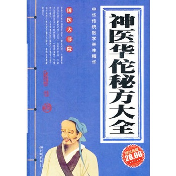 ���t(y��)�A٢�ط���ȫ