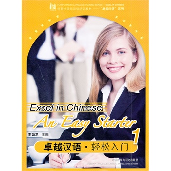 ׿Խ�h�Z �p�����T1(����P)�������H�̄�(w��)�h�Z�̌W(xu��)�c�YԴ�_�l(f��)���أ��Ϻ���ָ���̲�