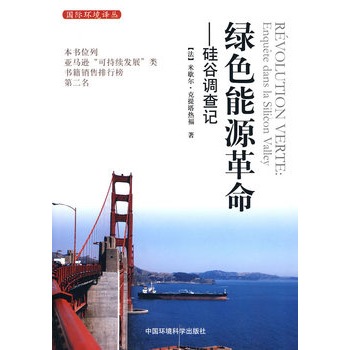 �Gɫ��Դ����---����{(di��o)��ӛ