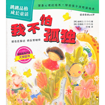 ����Ʒ����LͯԒ���Ҳ��¹ª�(d��)