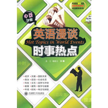 Ӣ�Z��Մ�r���c(��MP3)-ٛ�ͳ�ֵMP3��P�������������x�����唵�a�����