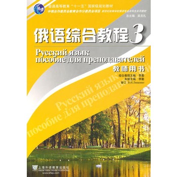 ���Z���I(y��)�������̲ģ����Z�C�Ͻ̳�(3)�̎��Õ�