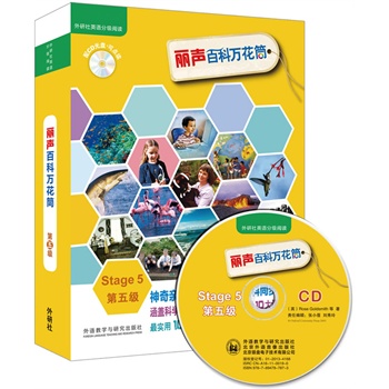 ���ٿ��f��Ͳ���弉(������Ӣ�Z�ּ���x)(�c(di��n)�x��)(���P)����Դ��ţ����x����Ӣ�Z���ٿ�ͬ���x�����wӢ��С�W(xu��)10���n�����}������1000���l�~