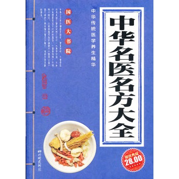 ���A���t(y��)������ȫ