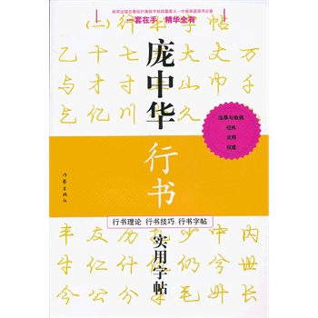 �����A�Е���������